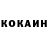 А ПВП крисы CK NB A
