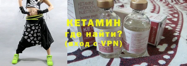 винт Кущёвская