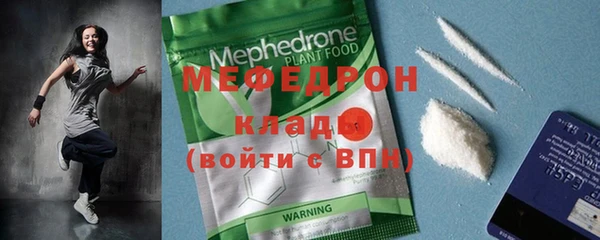 каннабис Александровское