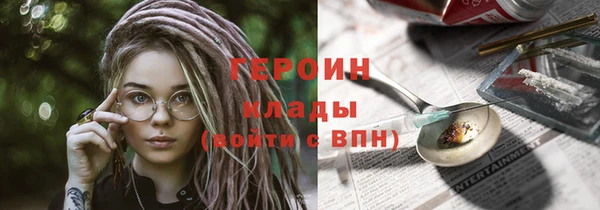 амф Иноземцево