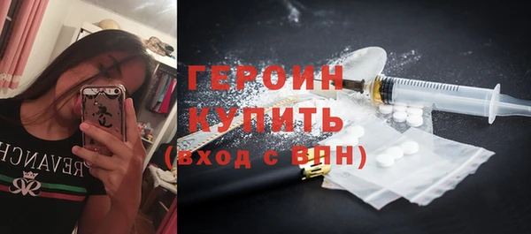 винт Кущёвская