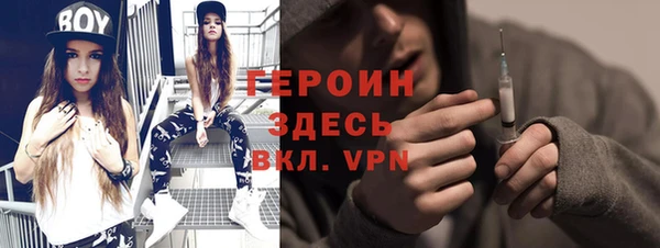 каннабис Александровское