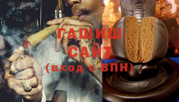 каннабис Александровское