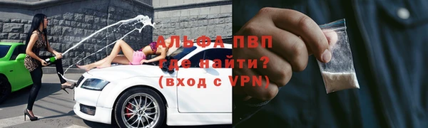 винт Кущёвская