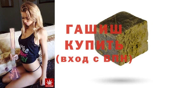 винт Кущёвская