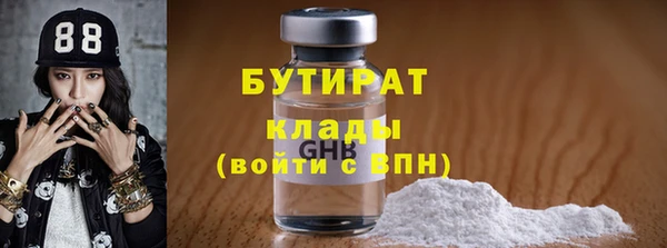 винт Кущёвская