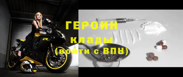 винт Кущёвская