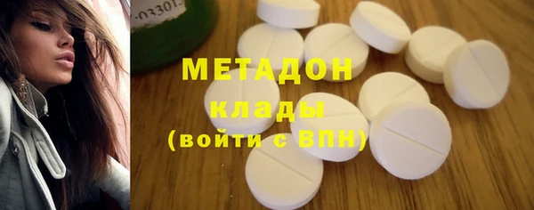 каннабис Александровское