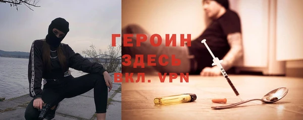 винт Кущёвская