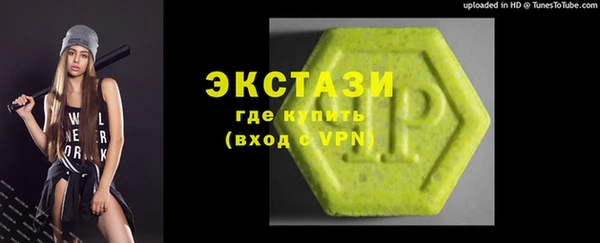 винт Кущёвская