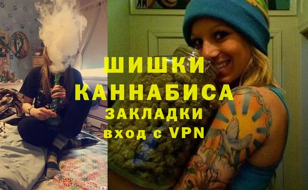 каннабис Александровское