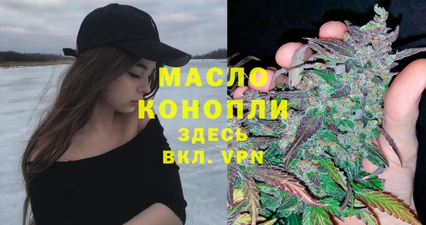 винт Кущёвская
