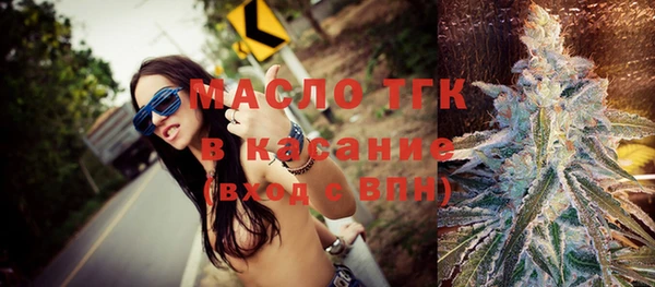прущая мука Вязники