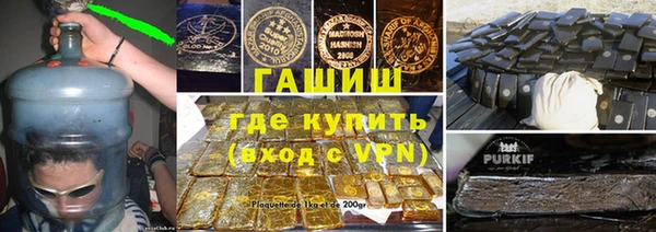 прущая мука Вязники