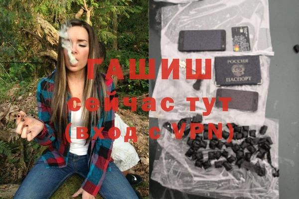 винт Кущёвская