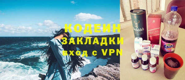каннабис Александровское