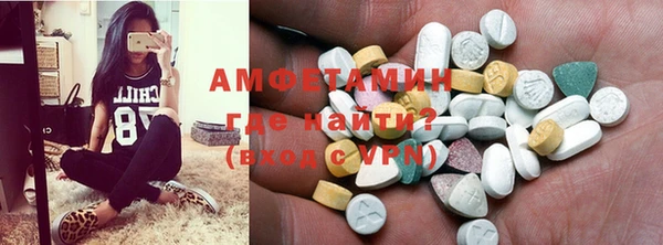 каннабис Александровское