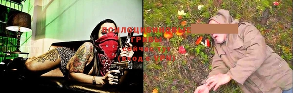 винт Кущёвская