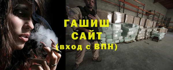 амф Иноземцево