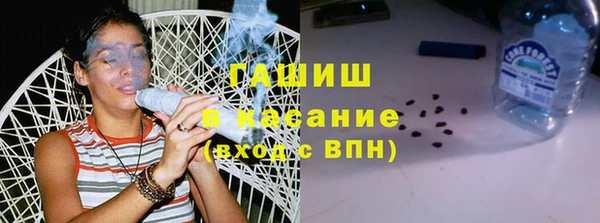 винт Кущёвская