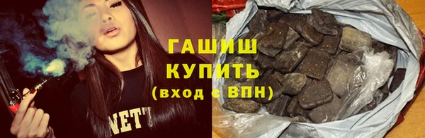 амф Иноземцево