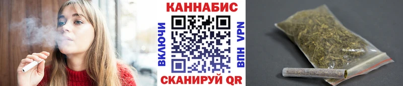 Конопля планчик  Купить где  Камышлов 